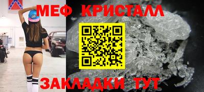 марки nbome Гатчина