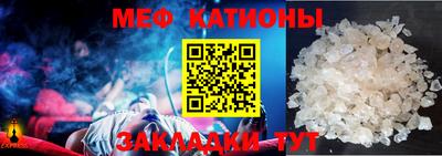 марки nbome Гатчина