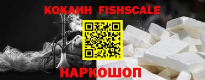 прущая мука Гагарин