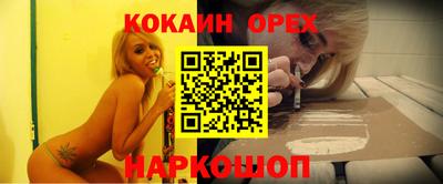 прущая мука Гагарин