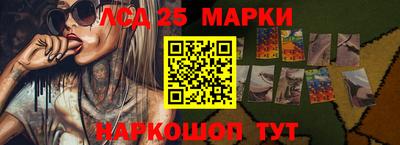 марки nbome Гатчина