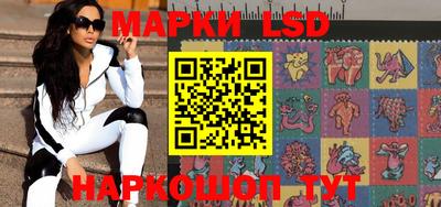 марки nbome Гатчина