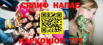 прущая мука Гагарин