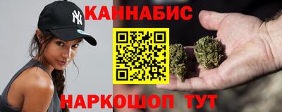 прущая мука Гагарин