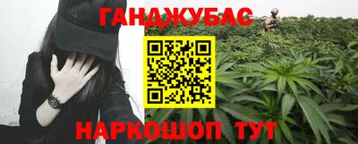 марки nbome Гатчина