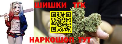 прущая мука Гагарин