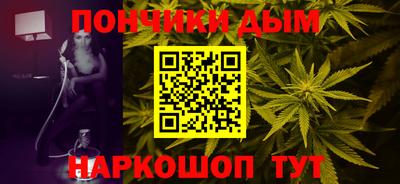 тгк Гай