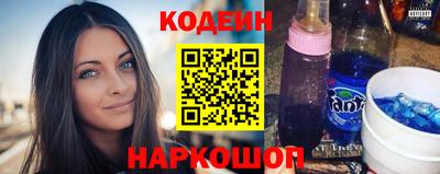марки nbome Гатчина