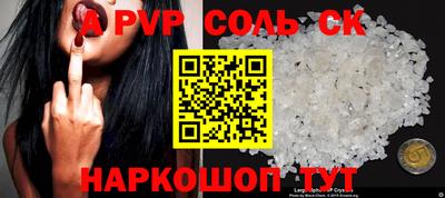 марки nbome Гатчина