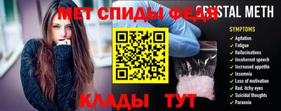 тгк Гай