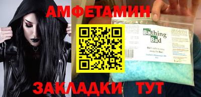 тгк Гай