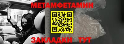 тгк Гай