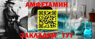 марки nbome Гатчина