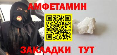 прущая мука Гагарин