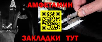 марки nbome Гатчина