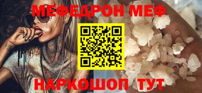 тгк Гай