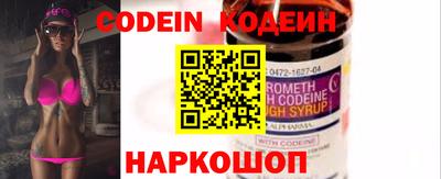 прущая мука Гагарин