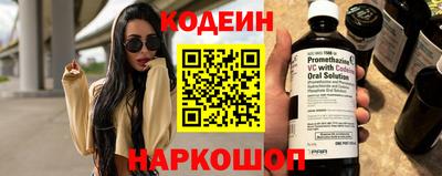 марки nbome Гатчина