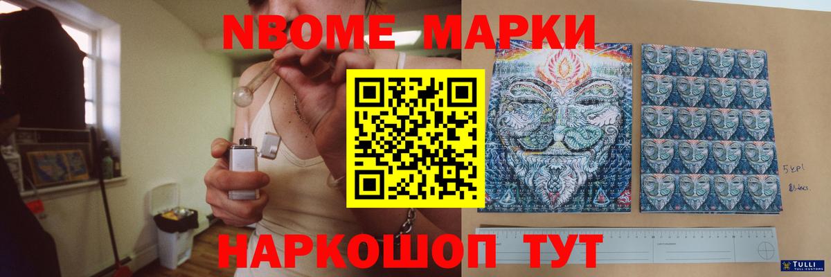 LSD-25 экстази кислота  Вход с VPN  Можга  Лсд 25 экстази ecstasy 